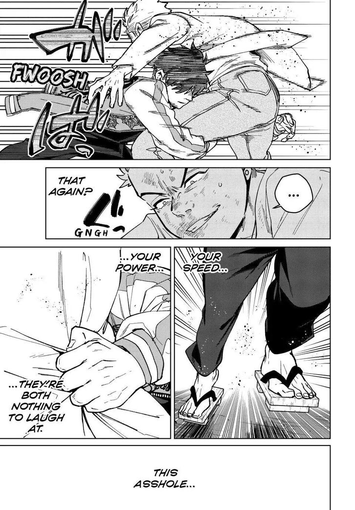 Read Wind Breaker en Manga Online