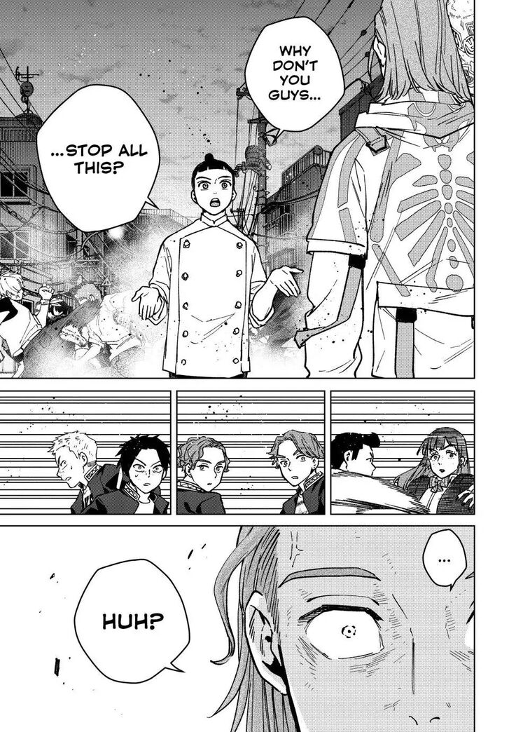 Read Wind Breaker en Manga Online