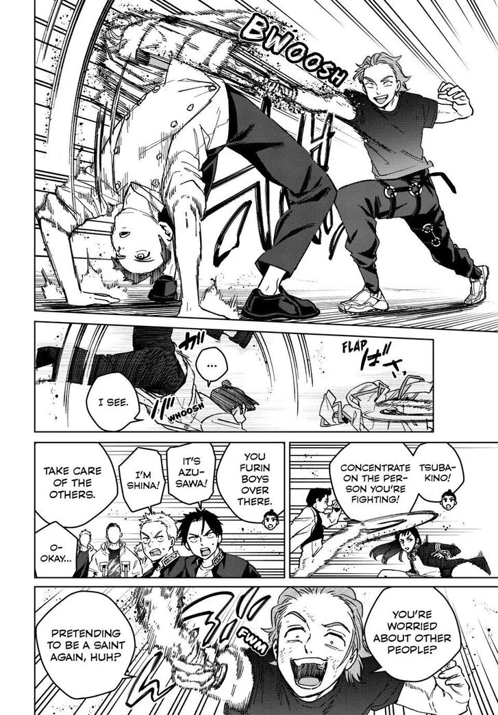 Read Wind Breaker en Manga Online