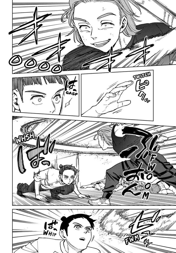 Read Wind Breaker en Manga Online