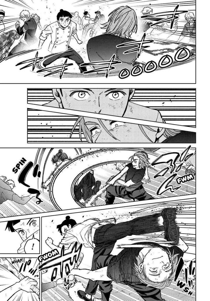 Read Wind Breaker en Manga Online