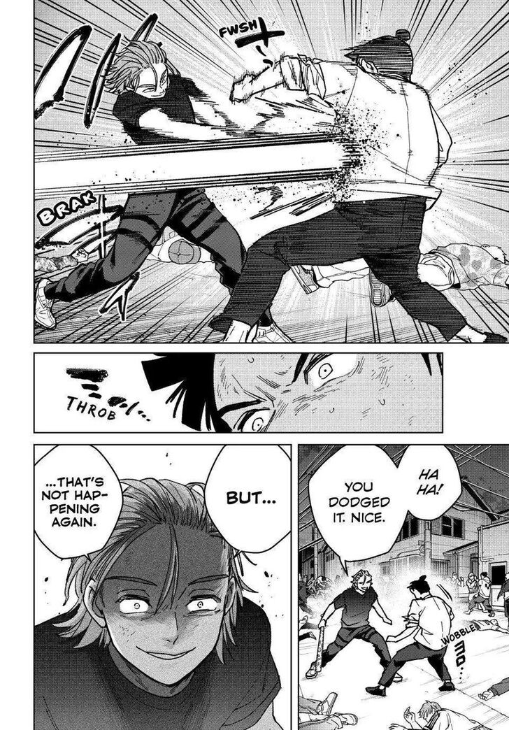 Read Wind Breaker en Manga Online