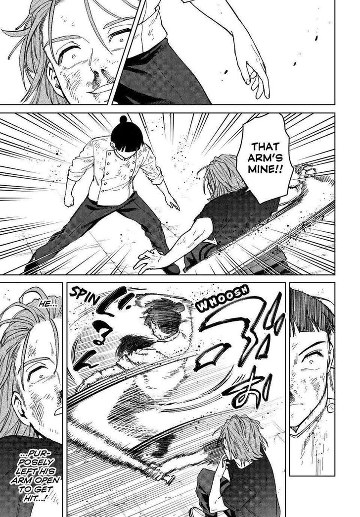 Read Wind Breaker en Manga Online