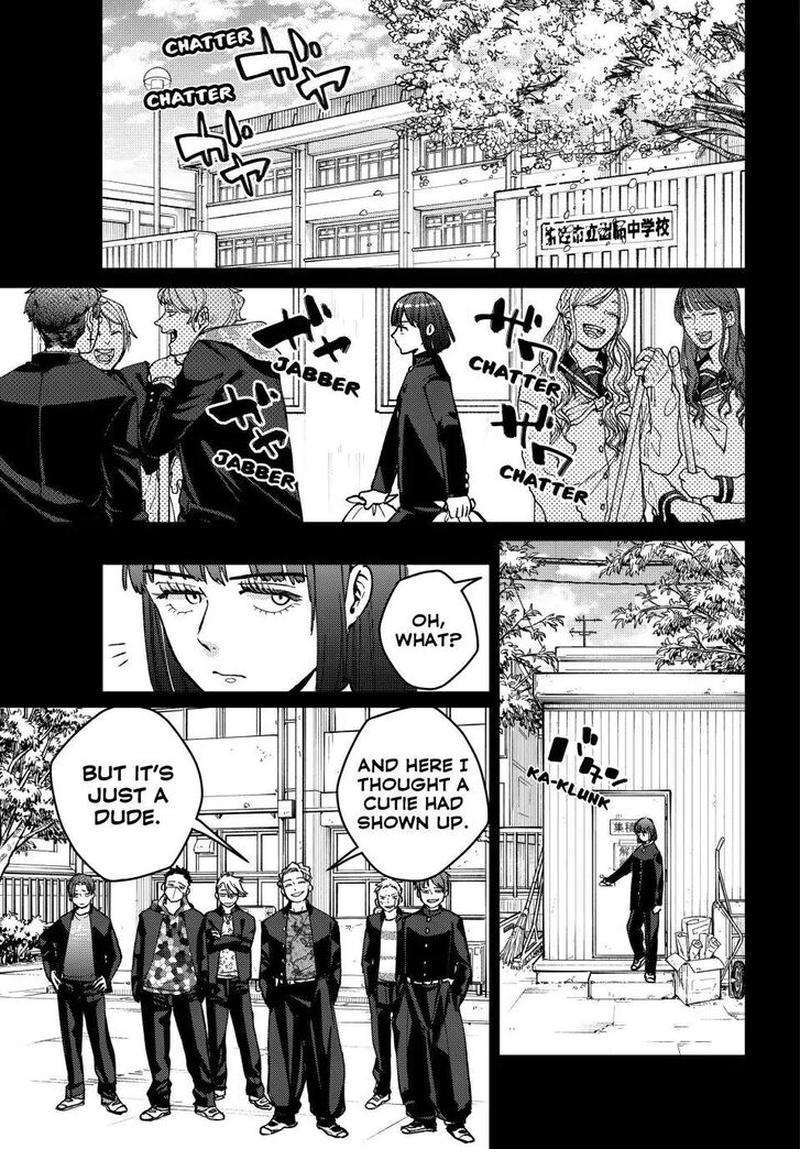 Read Wind Breaker en Manga Online