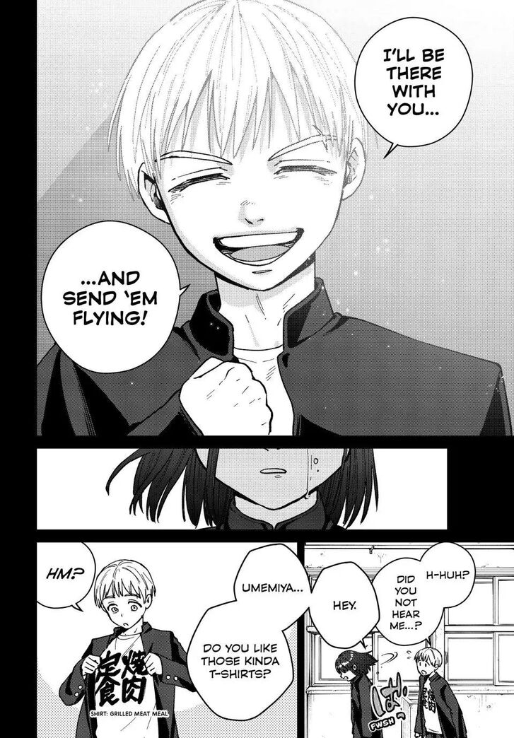 Read Wind Breaker en Manga Online