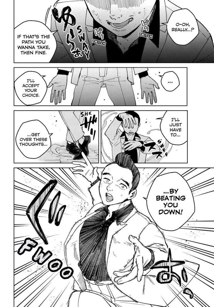 Read Wind Breaker en Manga Online