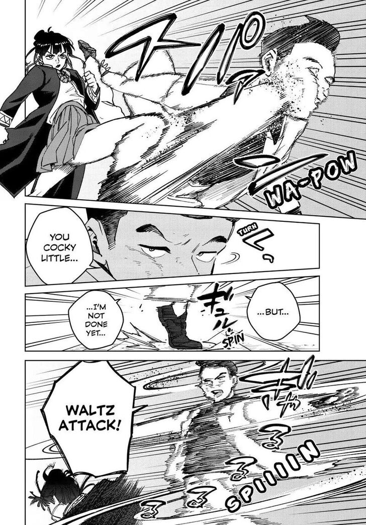 Read Wind Breaker en Manga Online