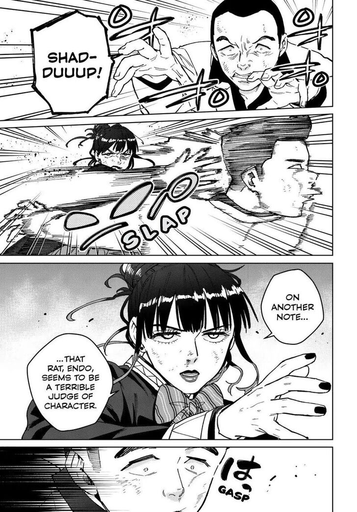 Read Wind Breaker en Manga Online