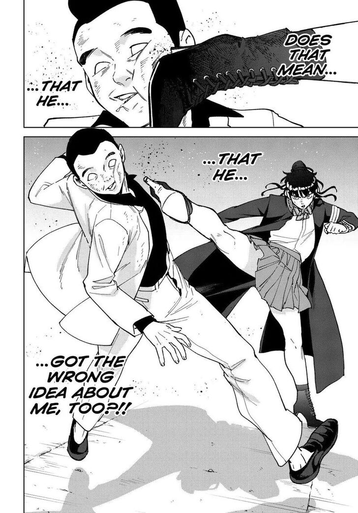 Read Wind Breaker en Manga Online