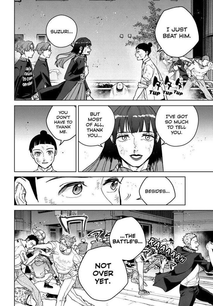 Read Wind Breaker en Manga Online