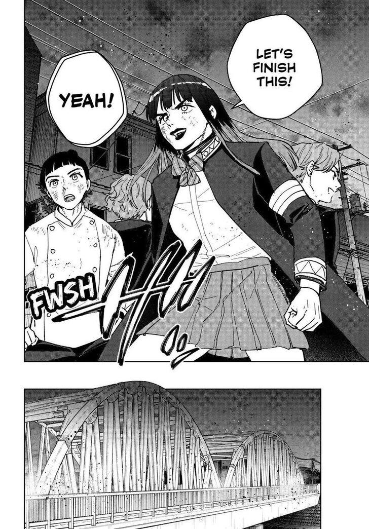 Read Wind Breaker en Manga Online