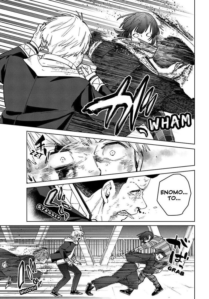 Read Wind Breaker en Manga Online