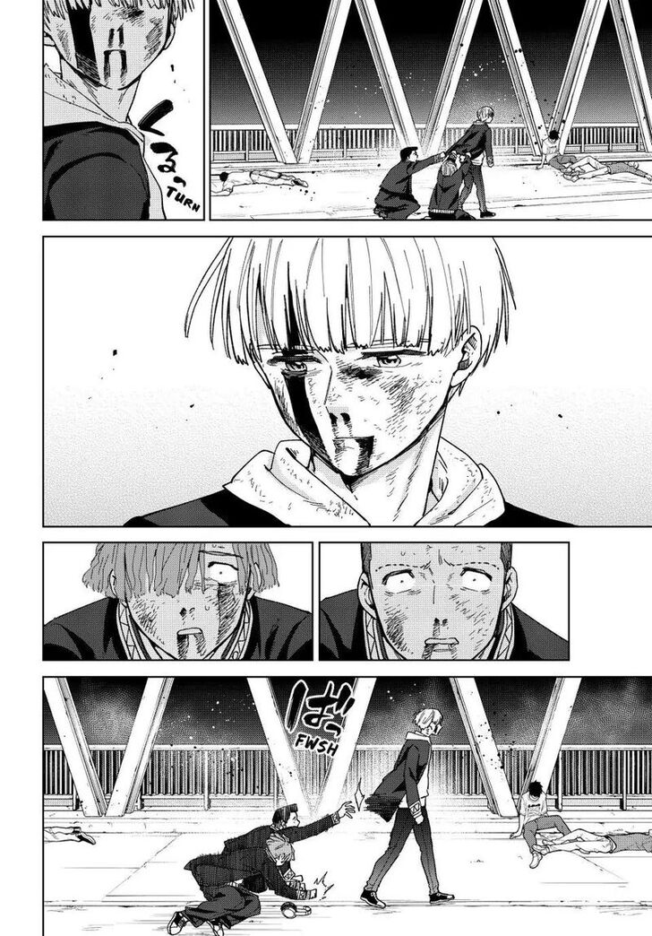 Read Wind Breaker en Manga Online