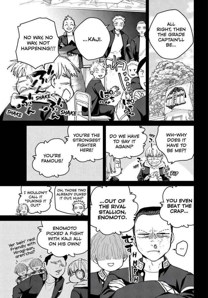 Read Wind Breaker en Manga Online