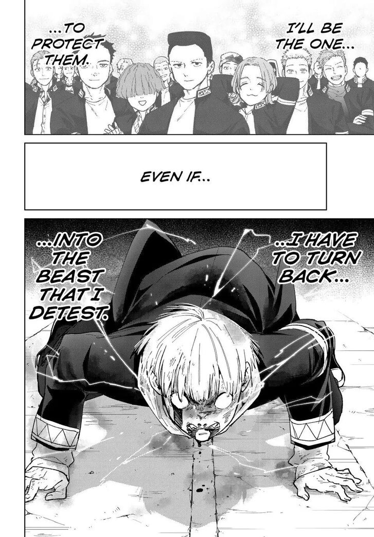 Read Wind Breaker en Manga Online