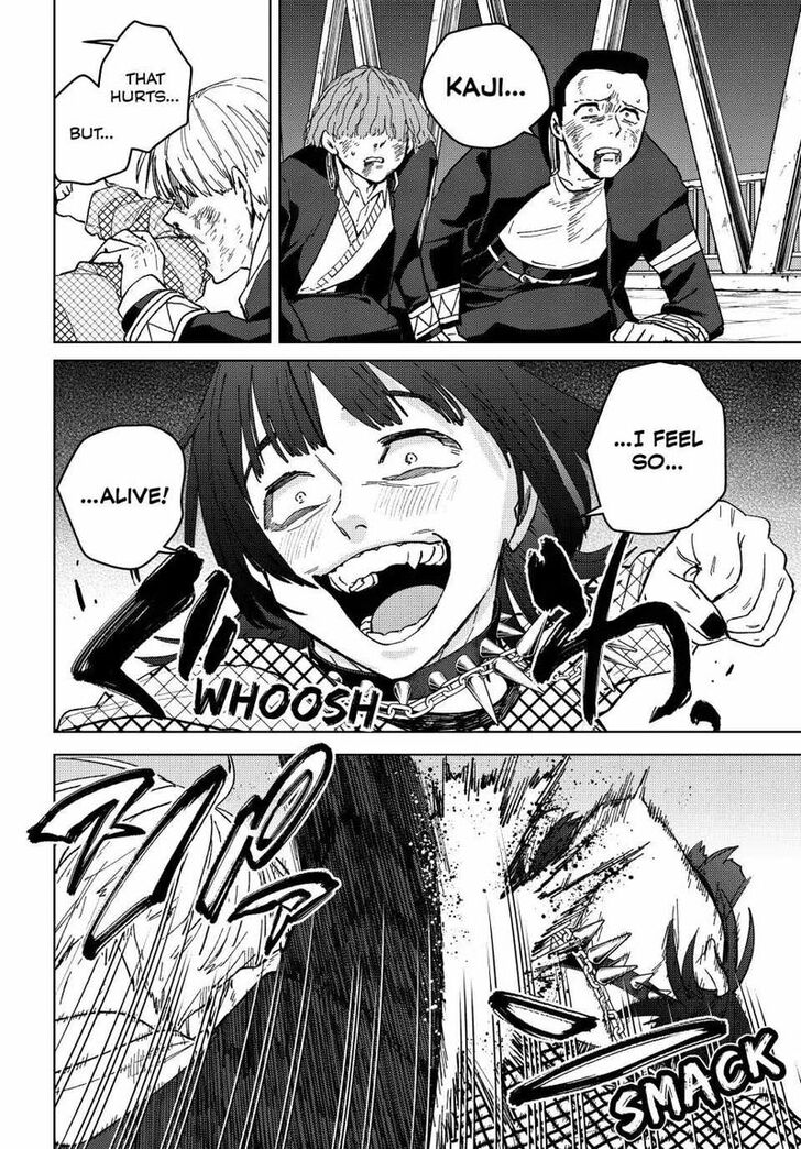 Read Wind Breaker en Manga Online