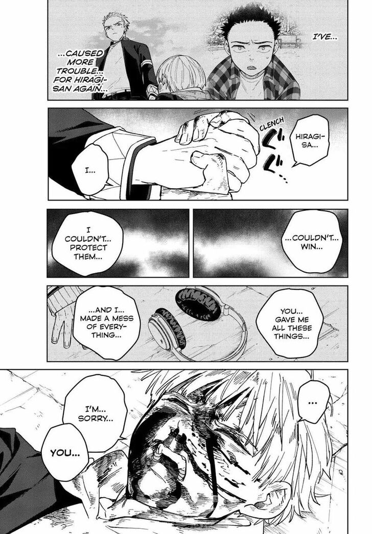 Read Wind Breaker en Manga Online