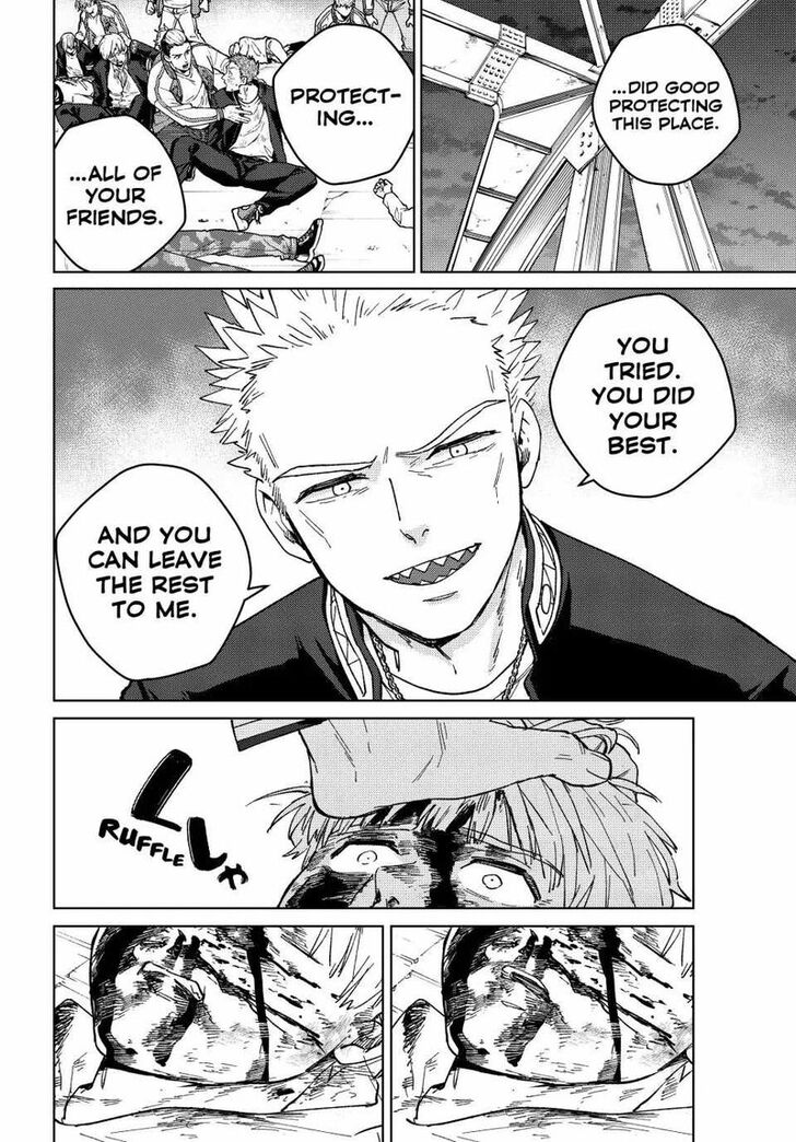 Read Wind Breaker en Manga Online