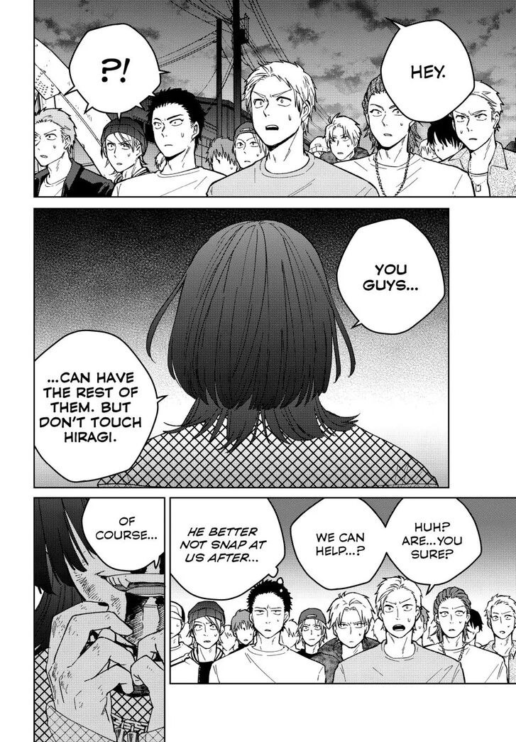 Read Wind Breaker en Manga Online