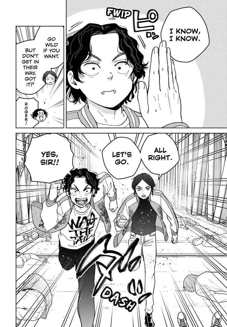 Read Wind Breaker en Manga Online