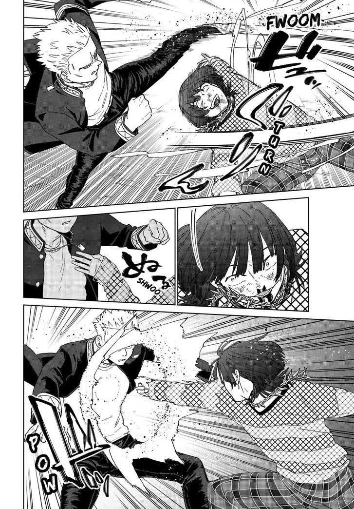 Read Wind Breaker en Manga Online