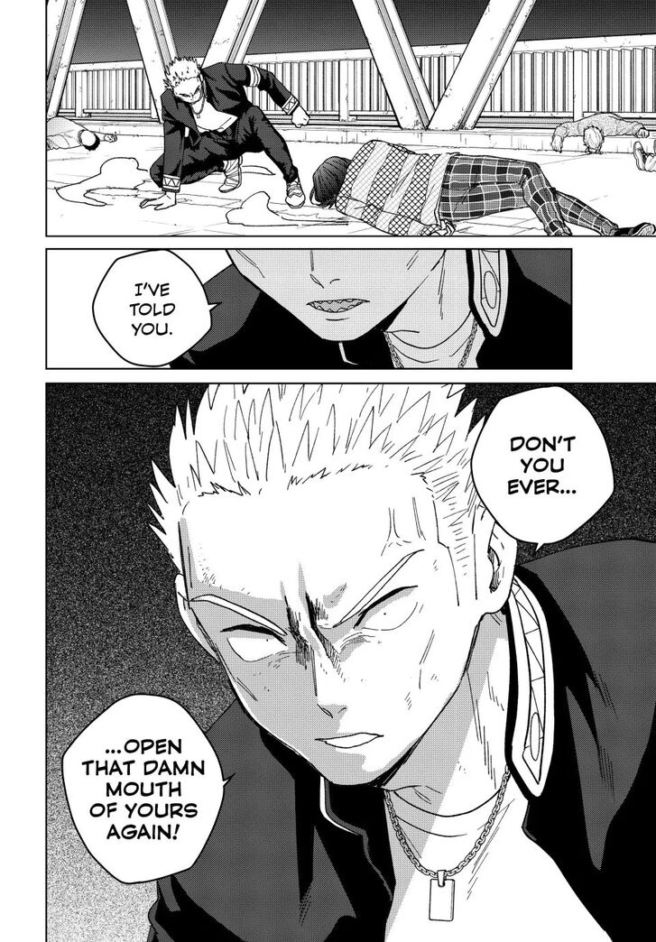 Read Wind Breaker en Manga Online