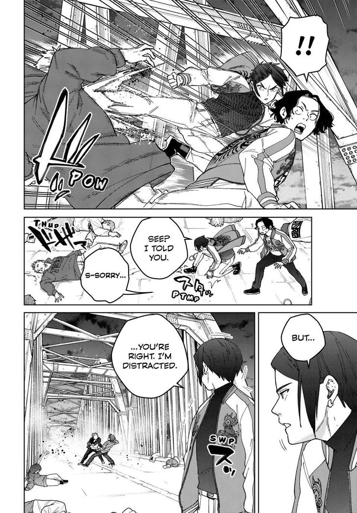 Read Wind Breaker en Manga Online