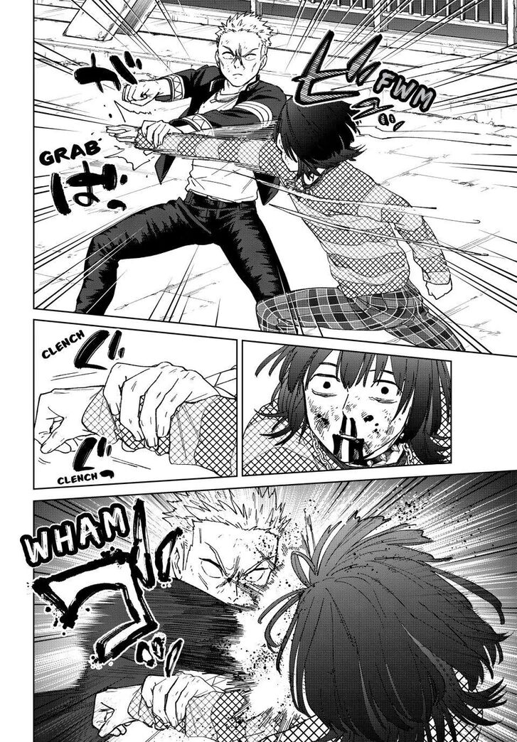 Read Wind Breaker en Manga Online