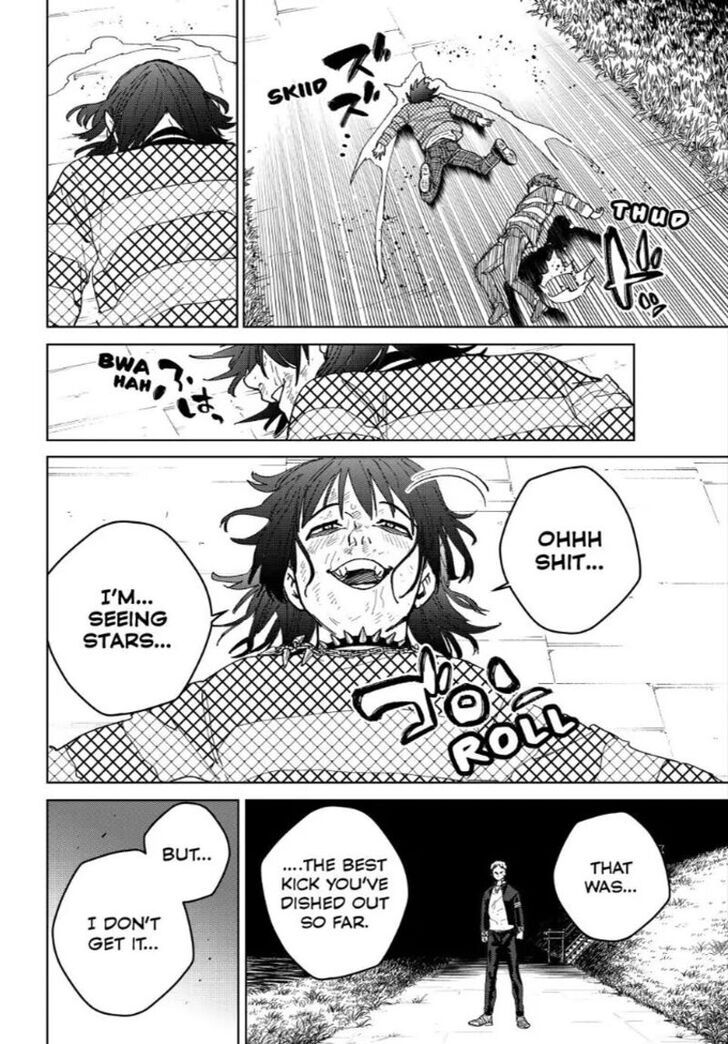 Read Wind Breaker en Manga Online