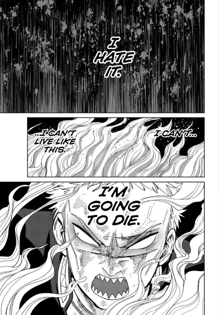 Read Wind Breaker en Manga Online