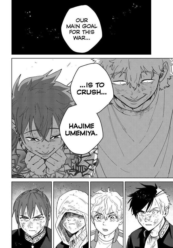 Read Wind Breaker en Manga Online