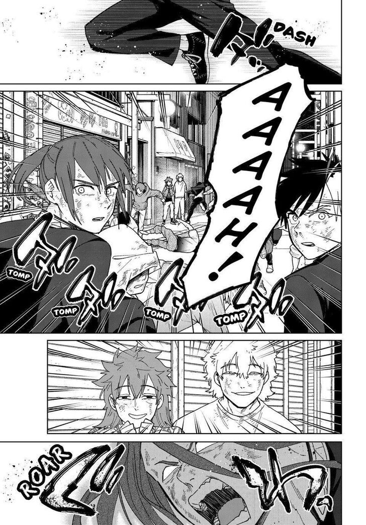 Read Wind Breaker en Manga Online