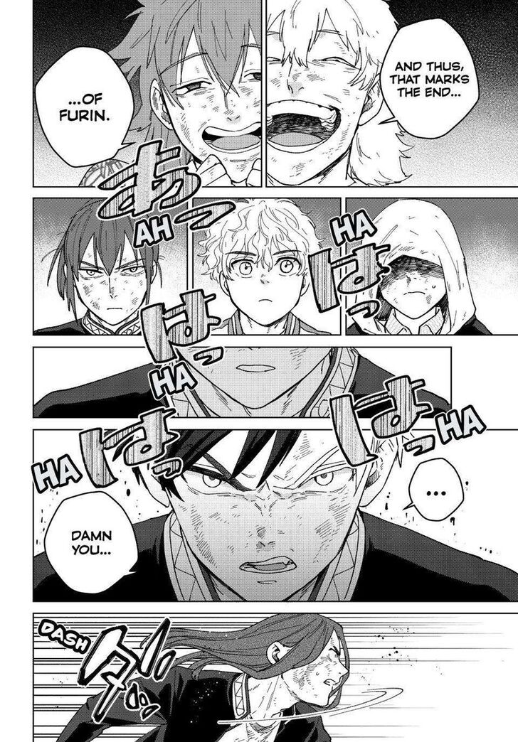 Read Wind Breaker en Manga Online