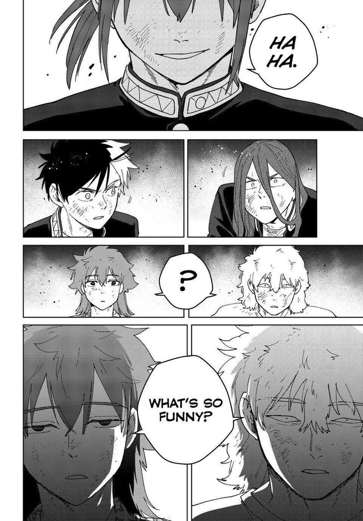 Read Wind Breaker en Manga Online