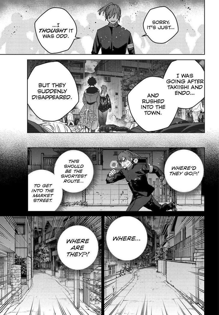 Read Wind Breaker en Manga Online