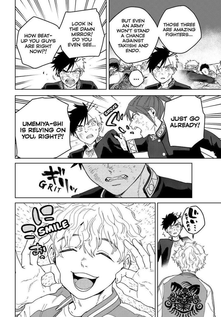 Read Wind Breaker en Manga Online