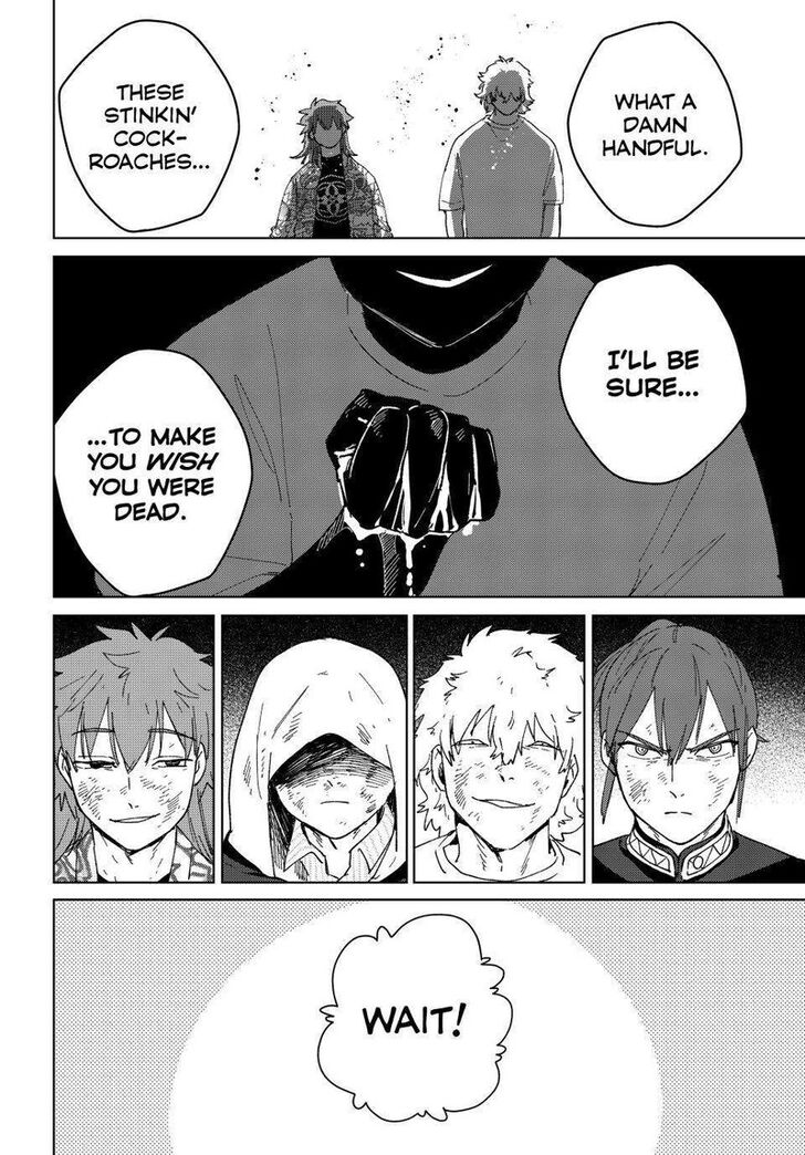 Read Wind Breaker en Manga Online