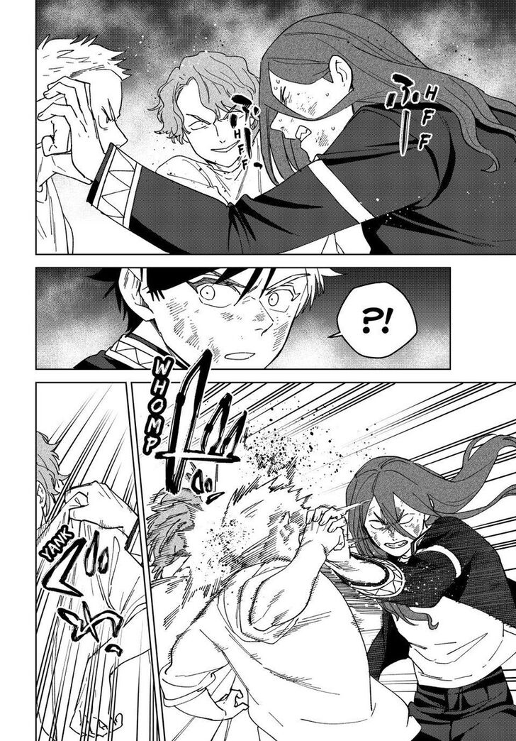 Read Wind Breaker en Manga Online