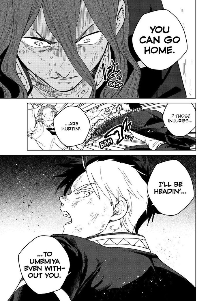 Read Wind Breaker en Manga Online