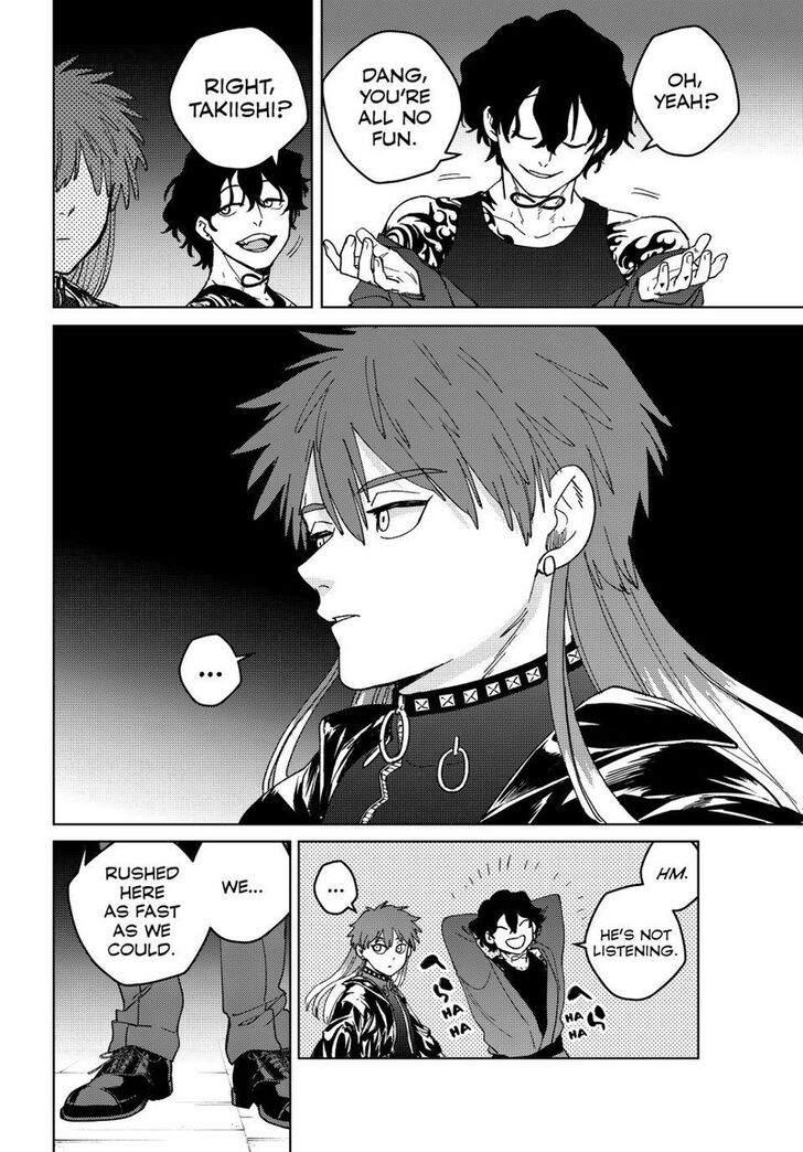 Read Wind Breaker en Manga Online