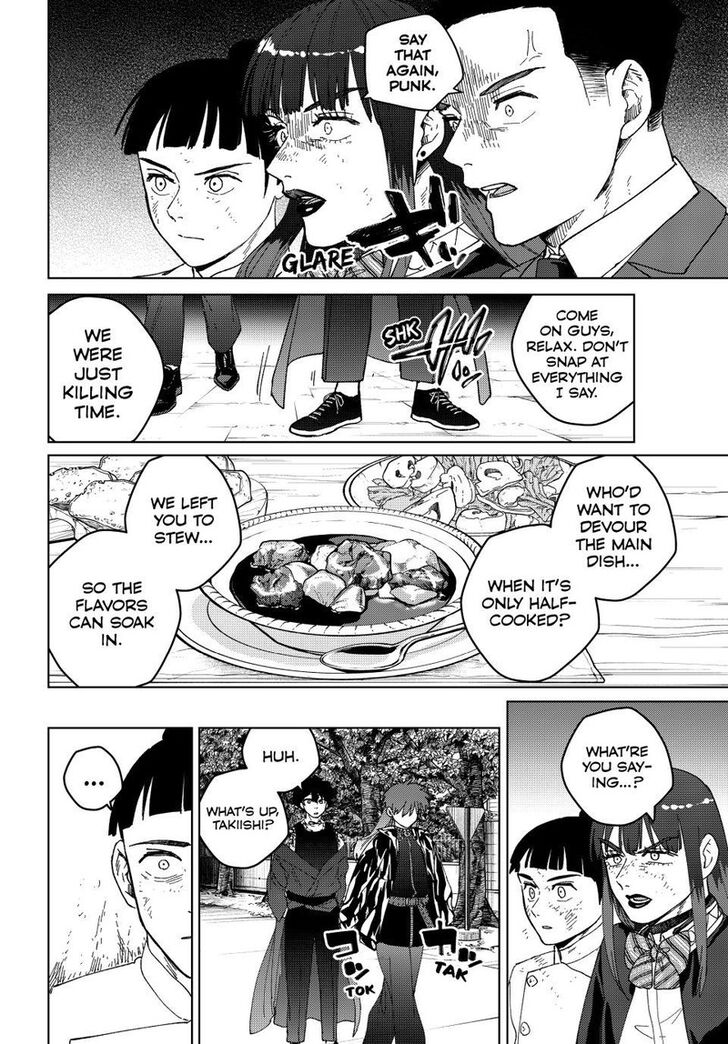 Read Wind Breaker en Manga Online