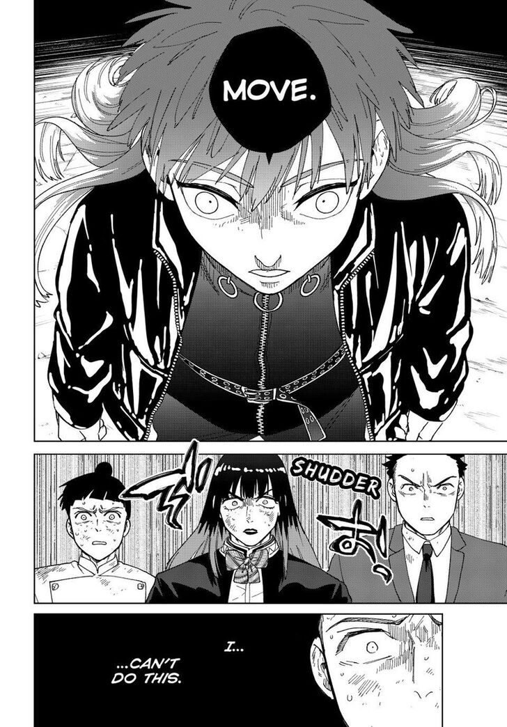 Read Wind Breaker en Manga Online