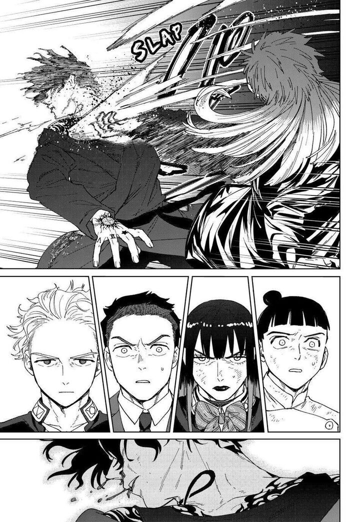 Read Wind Breaker en Manga Online