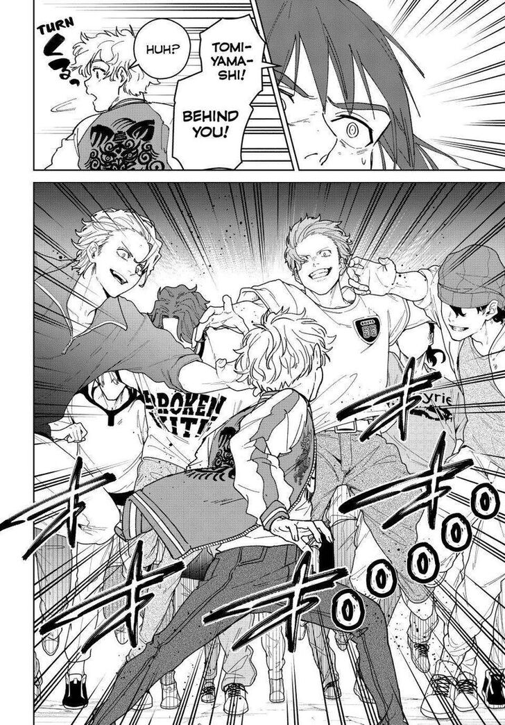 Read Wind Breaker en Manga Online