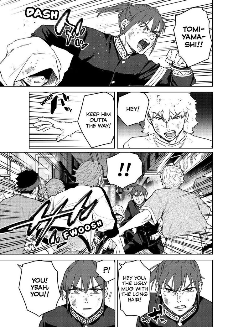 Read Wind Breaker en Manga Online