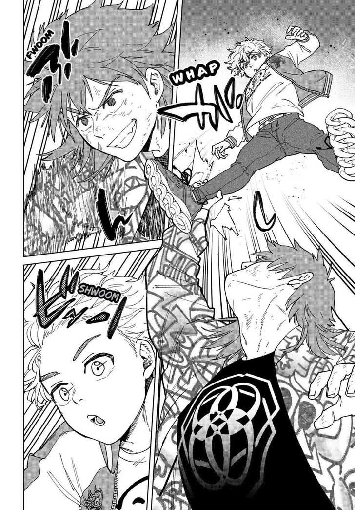 Read Wind Breaker en Manga Online