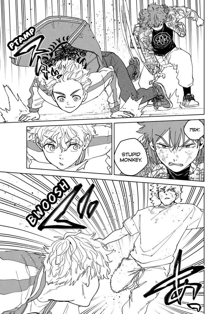 Read Wind Breaker en Manga Online