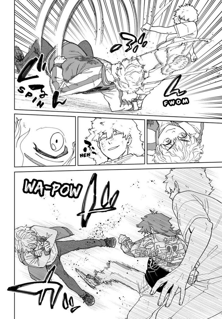 Read Wind Breaker en Manga Online