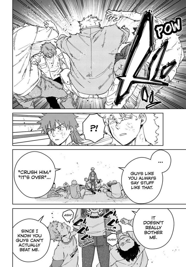 Read Wind Breaker en Manga Online