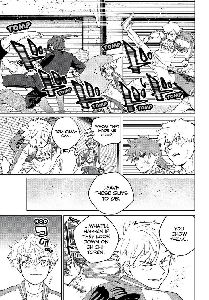 Read Wind Breaker en Manga Online